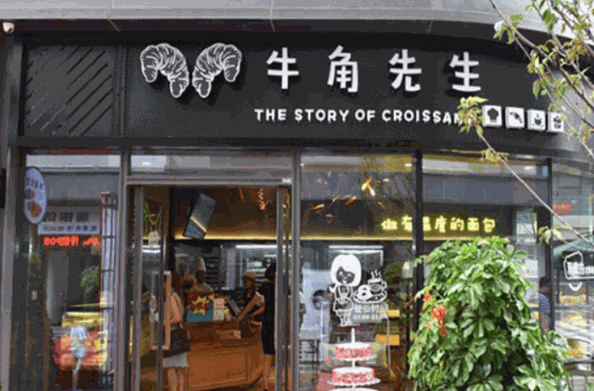 /uploads/image/2021/07/05/60cd84f6dcdc70020549fac80de42ad4.png image.png